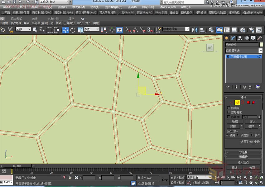 3DMAXԔ������ˮ���������ͽ�ģ�̳�