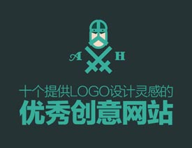 10ṩLogoOӋ`еĄWվ