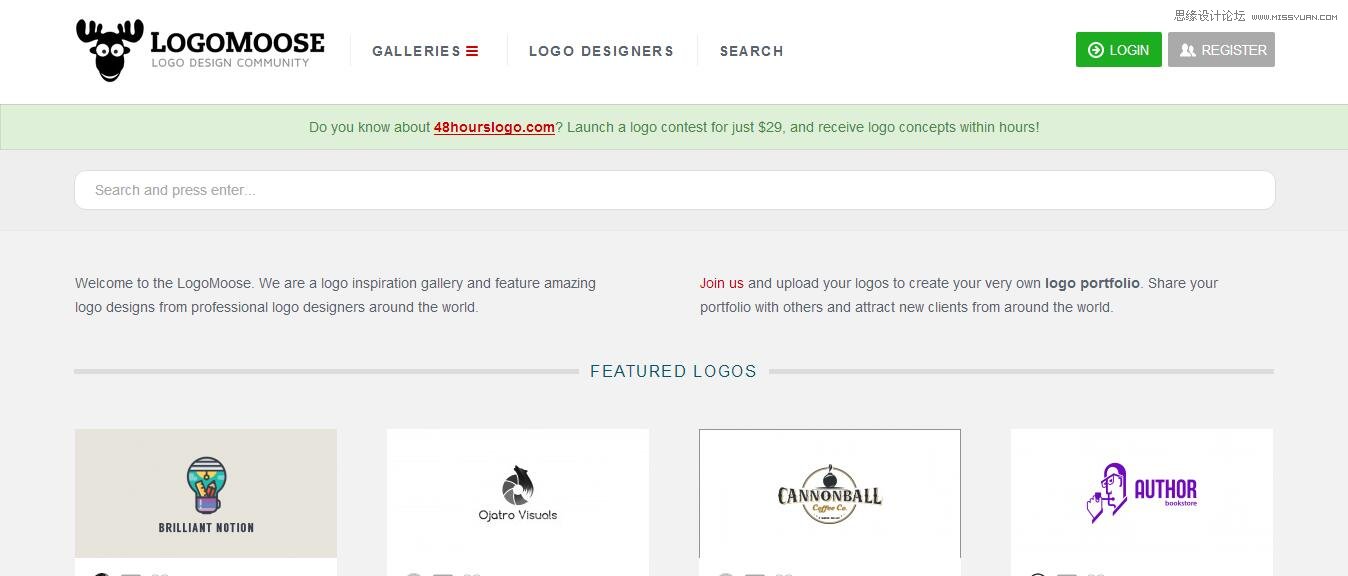 10個提供Logo設計靈感的創意網站分享