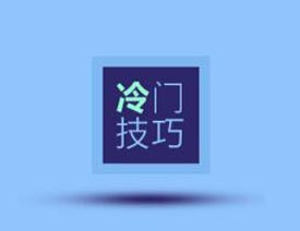 Ԕ��(x��)����PS�ĸ��������TС���ɷ���