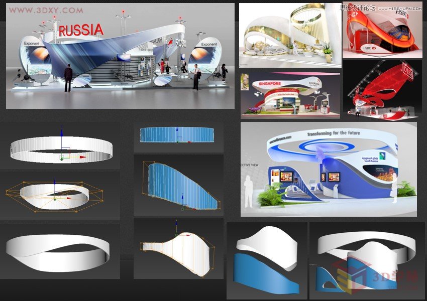 3ds MAX3分鐘快速制作曲面展臺(tái)建模