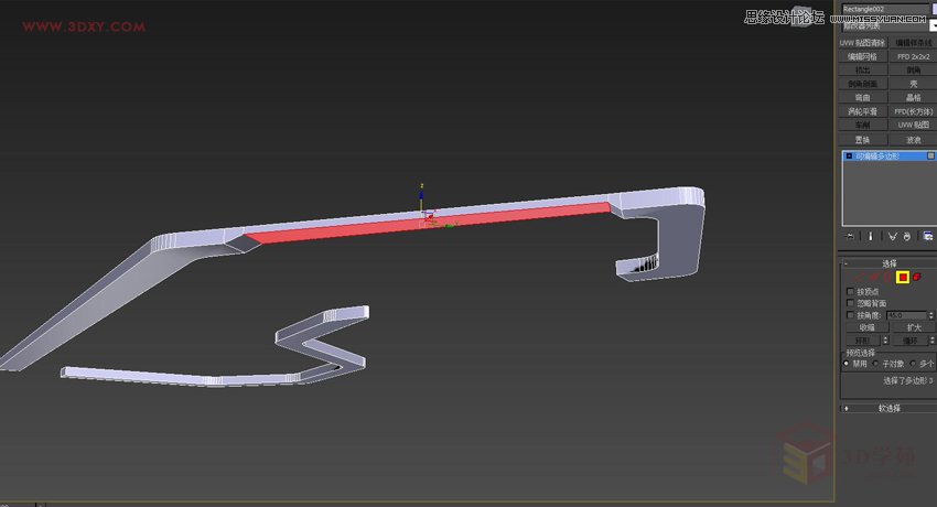 3ds MAX詳細(xì)解析展廳外框一體化建模