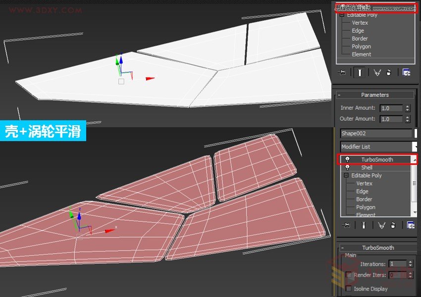 3ds max����һ�w������֮��������