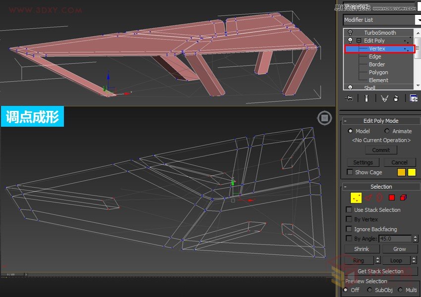 3ds max����һ�w������֮��������