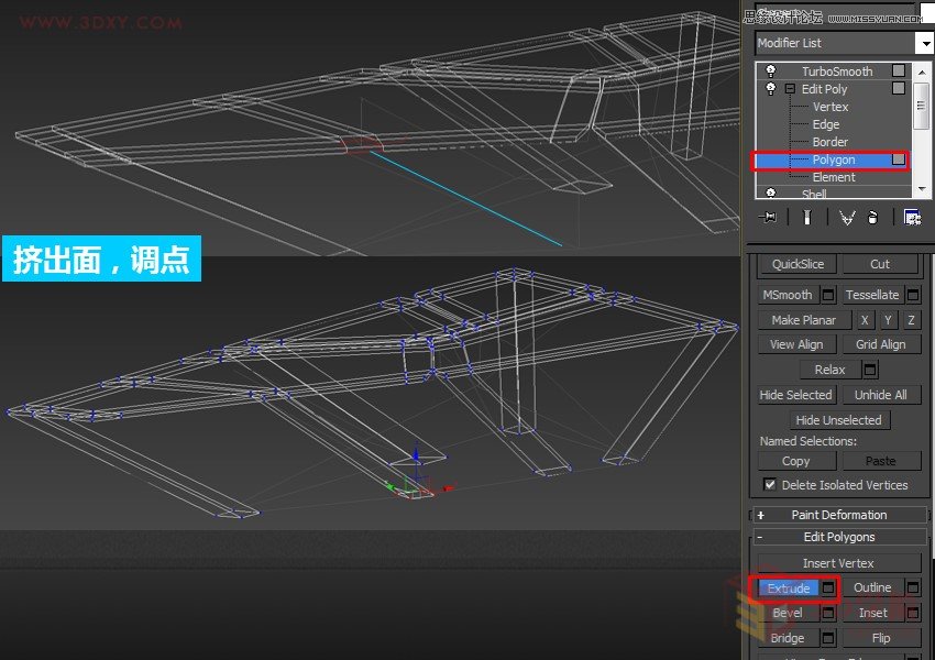 3ds max����һ�w������֮��������