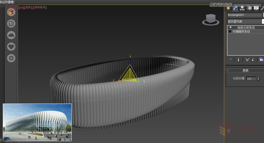 3ds MAX詳細解析異形曲面建筑建模