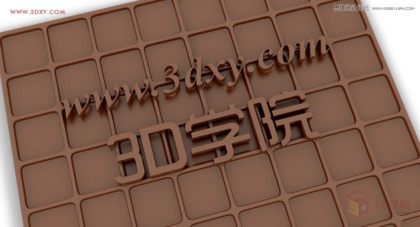 3Dmax快速制作渦輪平滑立體字教程