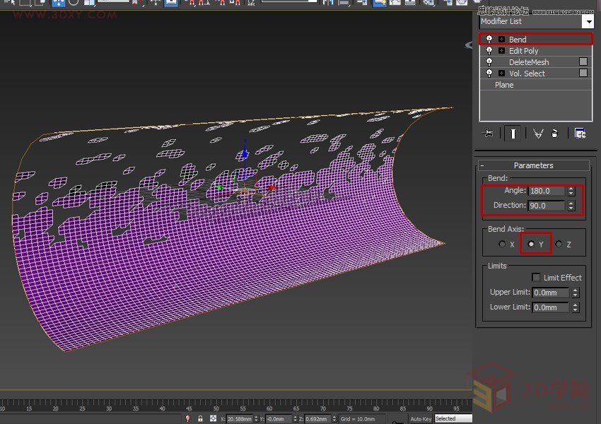 3DMAX如何制作趣味液體飛濺效果