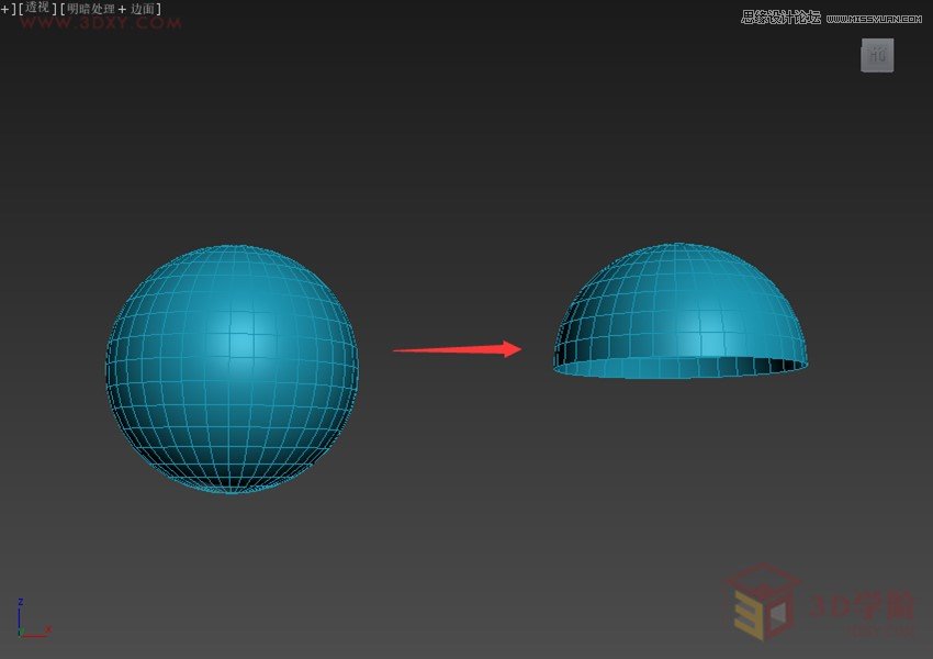 3ds Max給羅馬萬(wàn)神殿穹頂建模教程