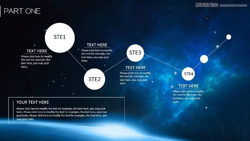 4個(gè)非常實(shí)用的PPT圖片使用技巧分享