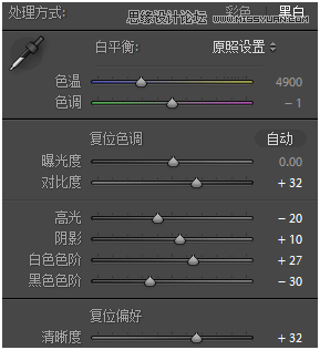3個專業攝影師分享的實用攝影經驗