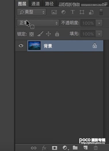 Photoshop詳細(xì)解析圖層與蒙版和工具使用