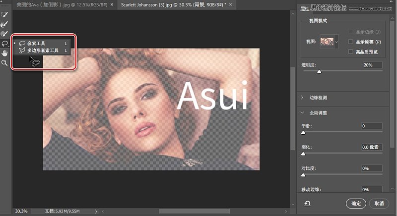 Photoshop CC2017��7���¹��ֽܷ�