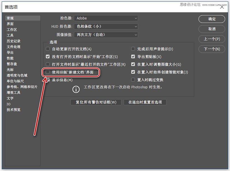 Photoshop CC2017��7���¹��ֽܷ�