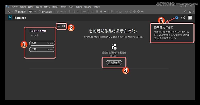 Photoshop CC2017��7���¹��ֽܷ�