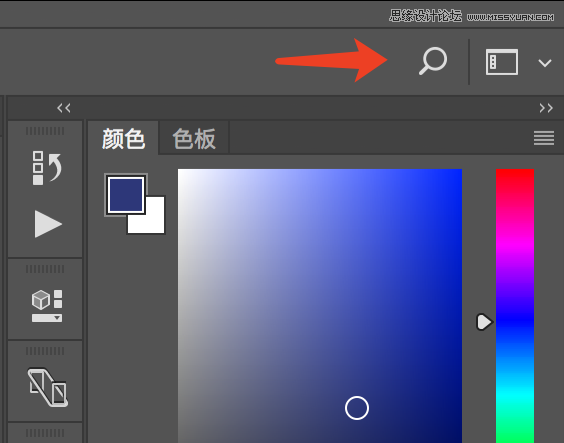 Photoshop CC2017新功能全方位盤點(diǎn)解析