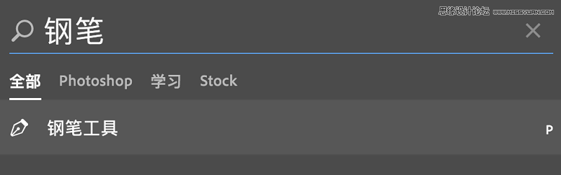 Photoshop CC2017新功能全方位盤點(diǎn)解析