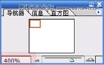 Photoshop制作像素畫入門教程詳解