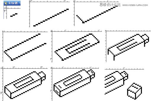 Photoshop制作像素畫入門教程詳解