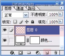 Photoshop制作像素畫入門教程詳解