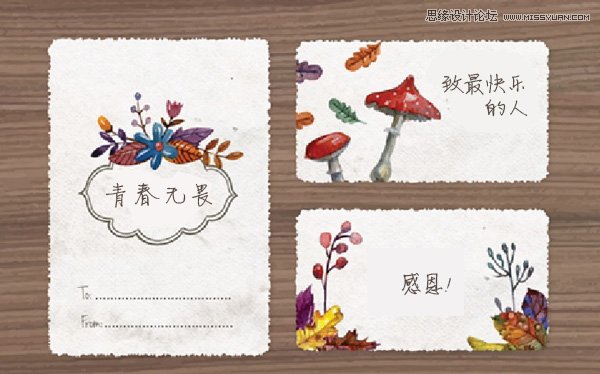 43款海報設計中常用的中文字體打包下載