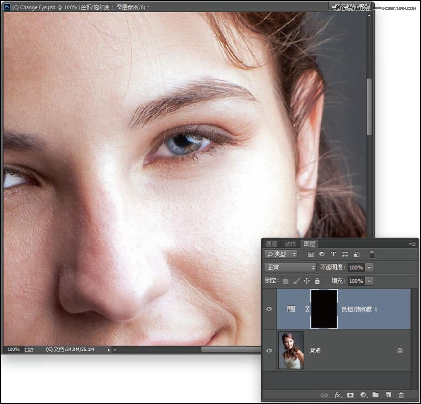 Photoshop詳解如何專業的修飾眼部問題
