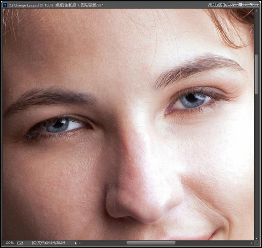 Photoshop詳解如何專業的修飾眼部問題