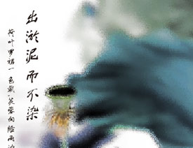 CorelDRAWЇ(gu)L(fng)ˮīɻЧD