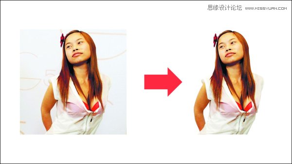 Photoshop詳解PPT制作必須懂的4個技巧