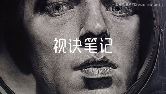 162款設(shè)計師常用的中英文字體打包下載