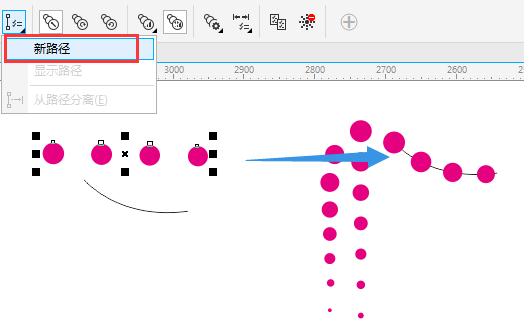 CorelDRAW制作簡潔風格的三八天貓標志