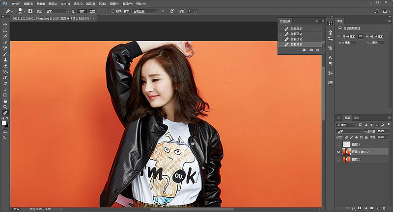 Photoshop���N���÷����o������Ƭȥˮӡ