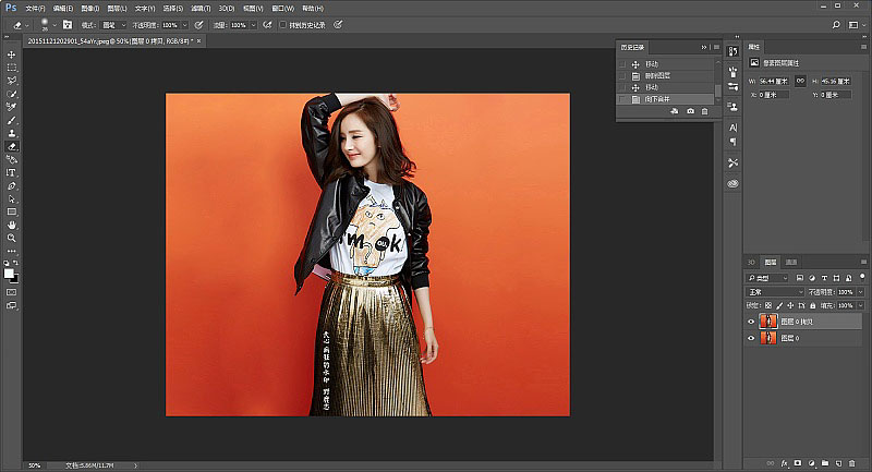 Photoshop���N���÷����o������Ƭȥˮӡ