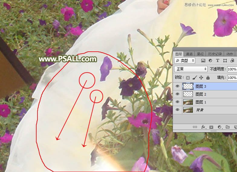 Photoshop快速完美的去除照片左側(cè)的障礙物
