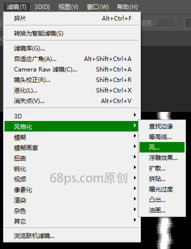 Photoshop�����k���L�����Ч��ȦЧ���D