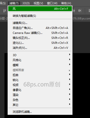 Photoshop�����k���L�����Ч��ȦЧ���D