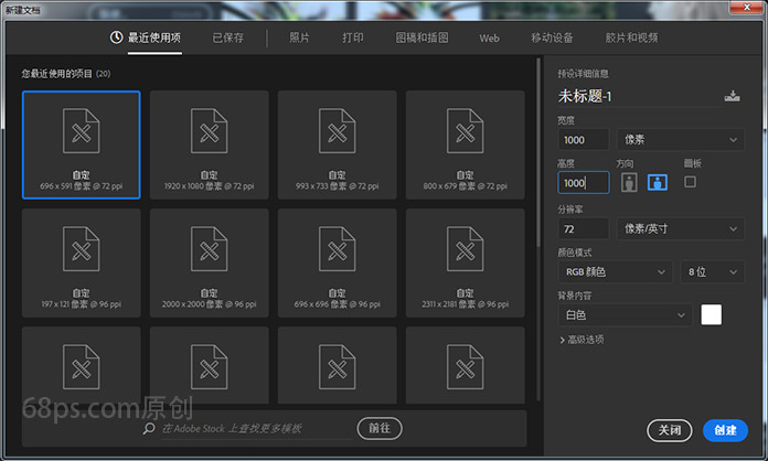Photoshop�����k���L�����Ч��ȦЧ���D