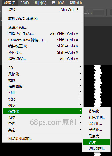 Photoshop�����k���L�����Ч��ȦЧ���D