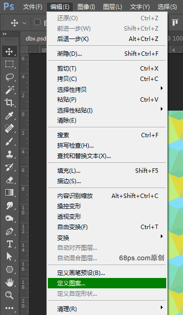 Photoshop��������Ď׺ΈD�����D��