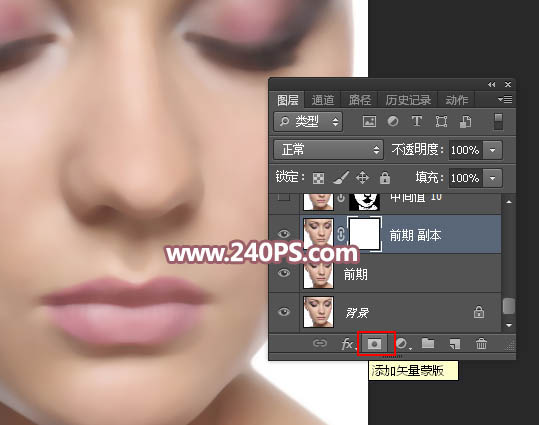 Photoshop�����|�нo����Ф����ھ���ĥƤ
