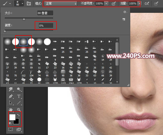 Photoshop�����|�нo����Ф����ھ���ĥƤ