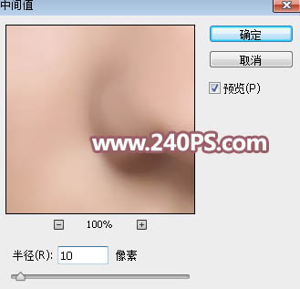 Photoshop�����|�нo����Ф����ھ���ĥƤ