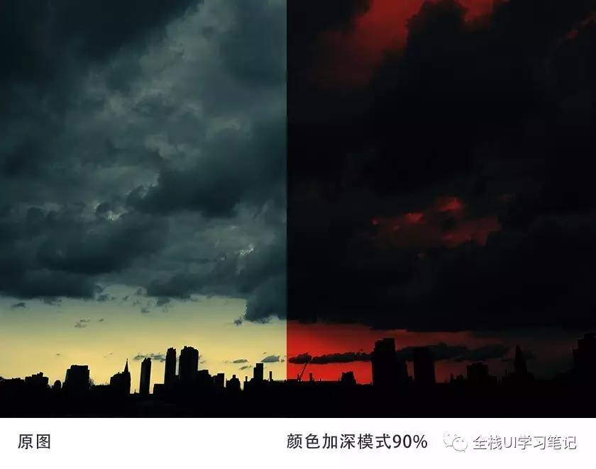 詳細(xì)詳解PS的圖層混合模式的使用技巧