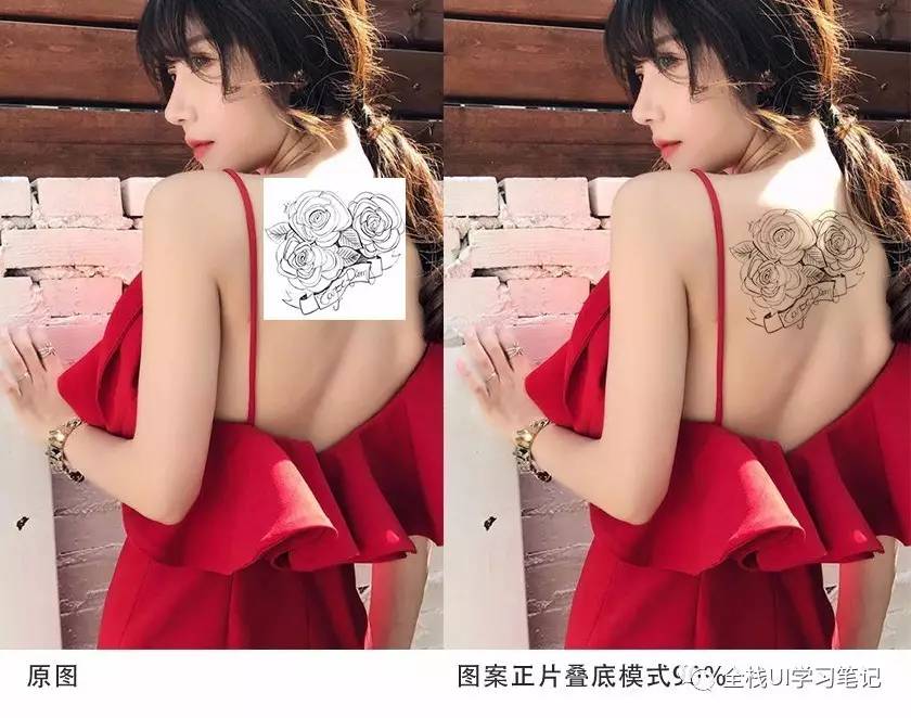 詳細(xì)詳解PS的圖層混合模式的使用技巧