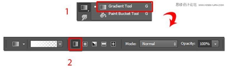 Photoshop合成城市被流星攻擊場景【英】
