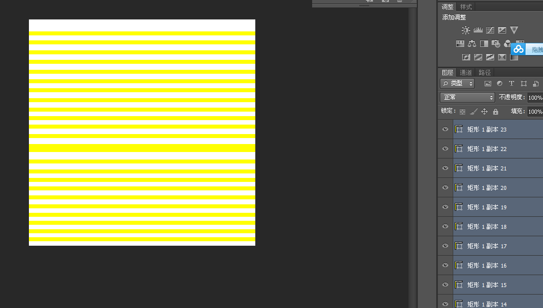 Photoshop���ο��ٵ��L�ƵȾ��xͬ�ĈA
