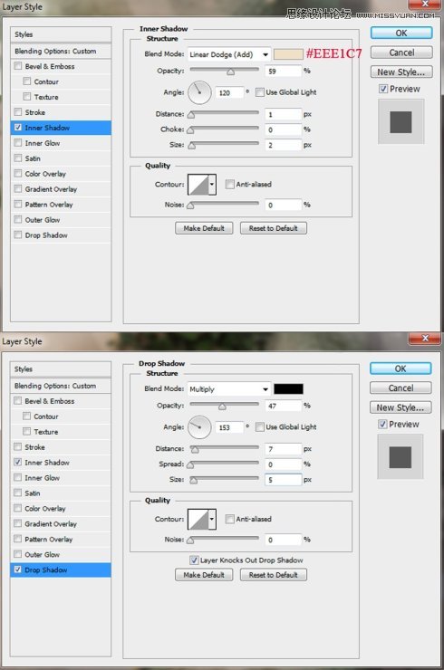 Photoshop合成山谷中爬滿藤蔓的瓶子
