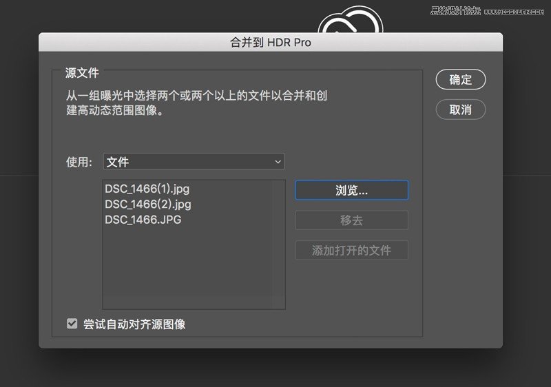 Photoshop解決風(fēng)光攝影中的大光比問題