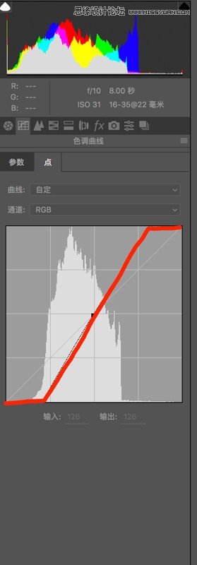 Photoshop解決風光攝影中的大光比問題