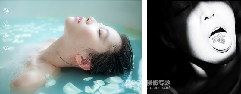 攝影師解讀如何快速拍攝美女